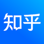知乎 - 有问题，就会有答案 icon